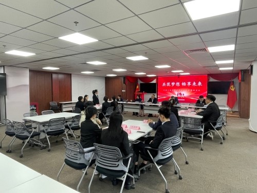 中國大地保險多措并舉促就業(yè)，以國企擔當筑牢民生之本 (1)